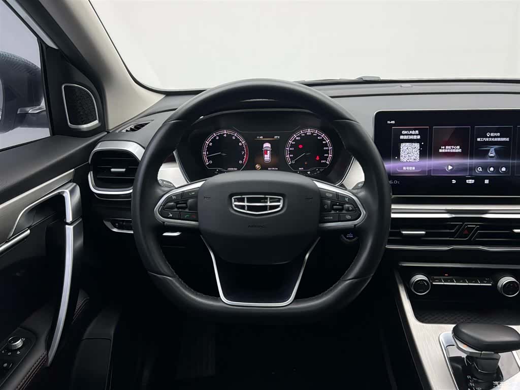 Geely Coolray, 2021 17