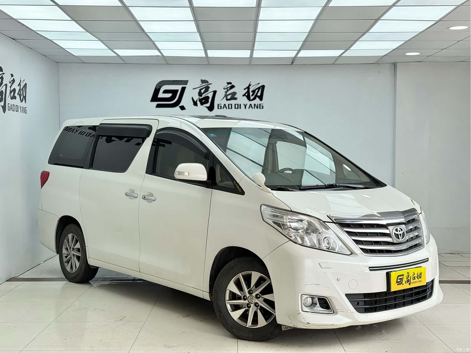 Toyota Alphard, 2016 3