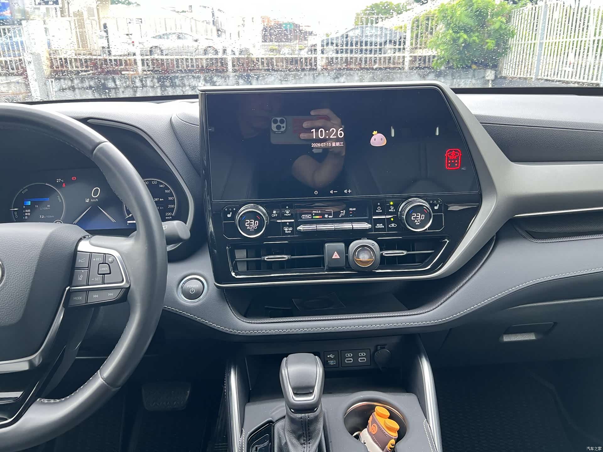 Toyota Highlander, 2025 19