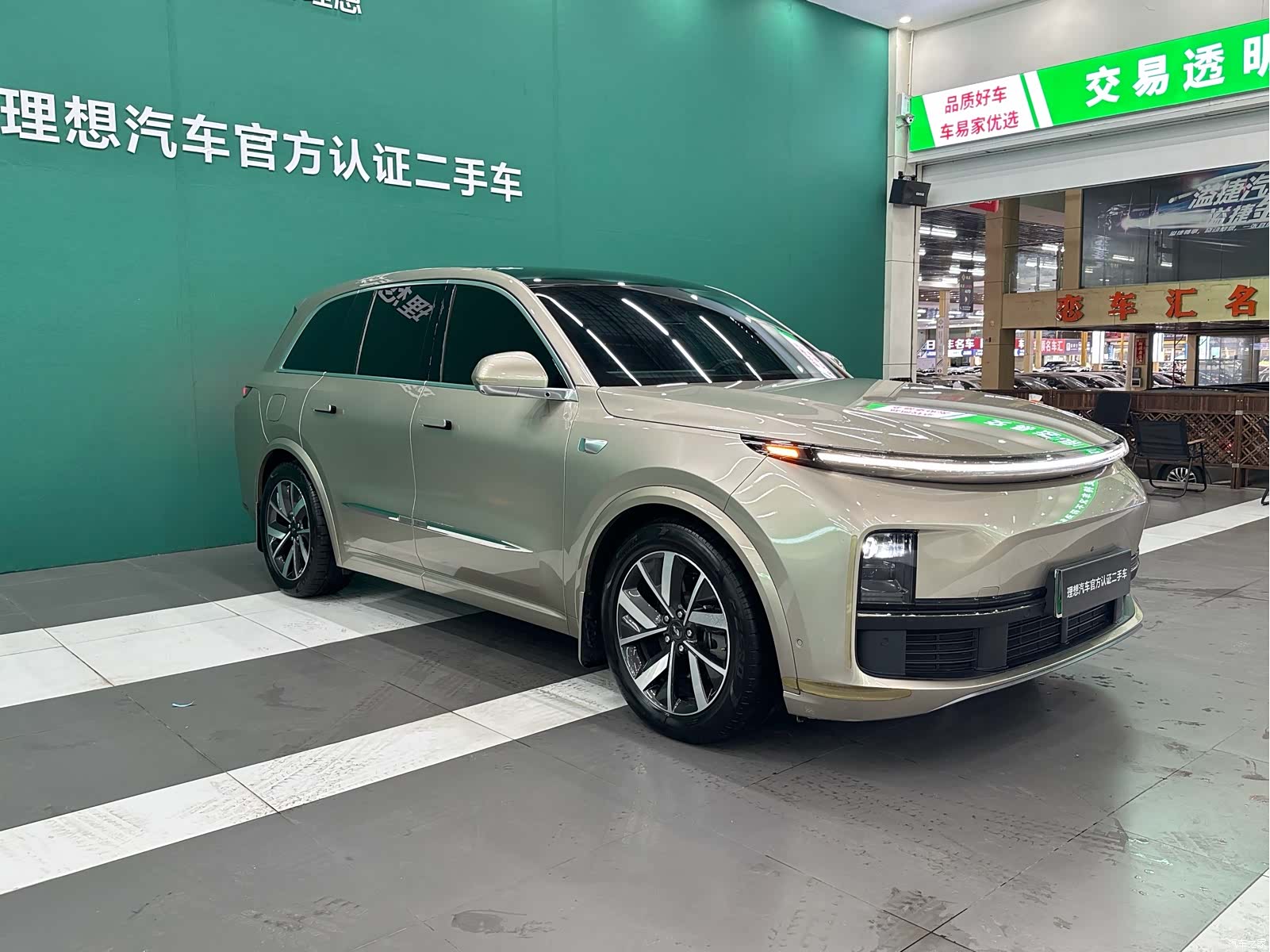 Li Auto L8, 2023 15
