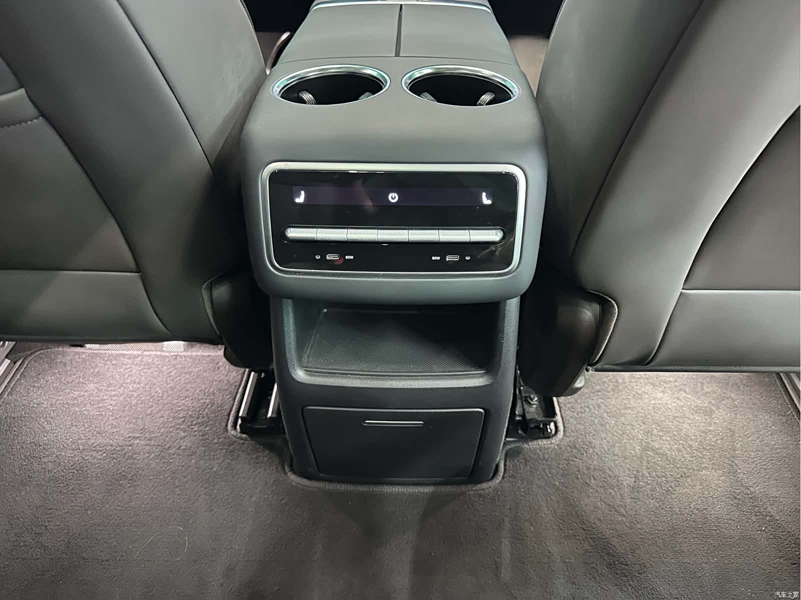 Li Auto L8, 2023 20
