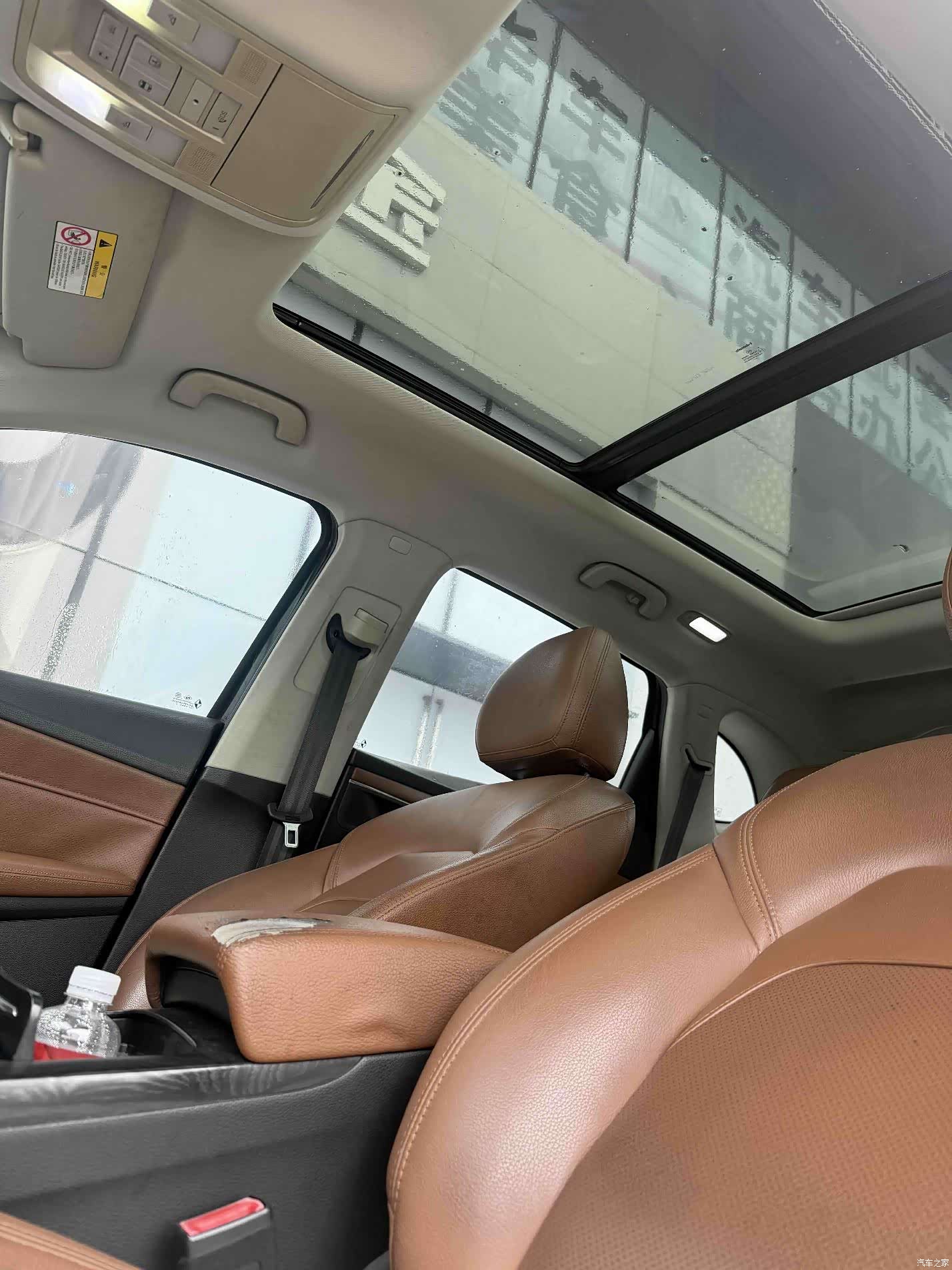 Borgward BX7, 2016 11