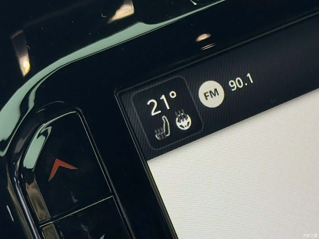 RAM Trucks, 2023 19