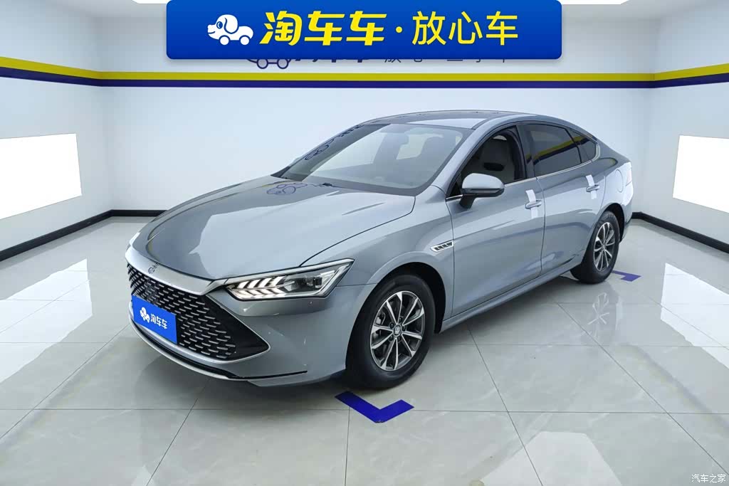 BYD Qin, 2023 1