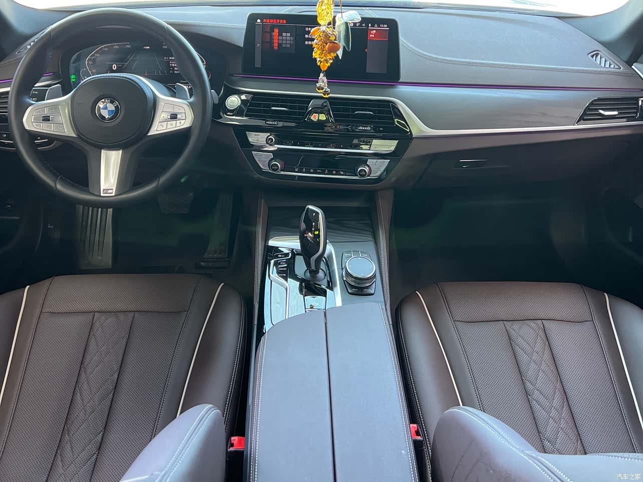 BMW 5 Series, 2024 7