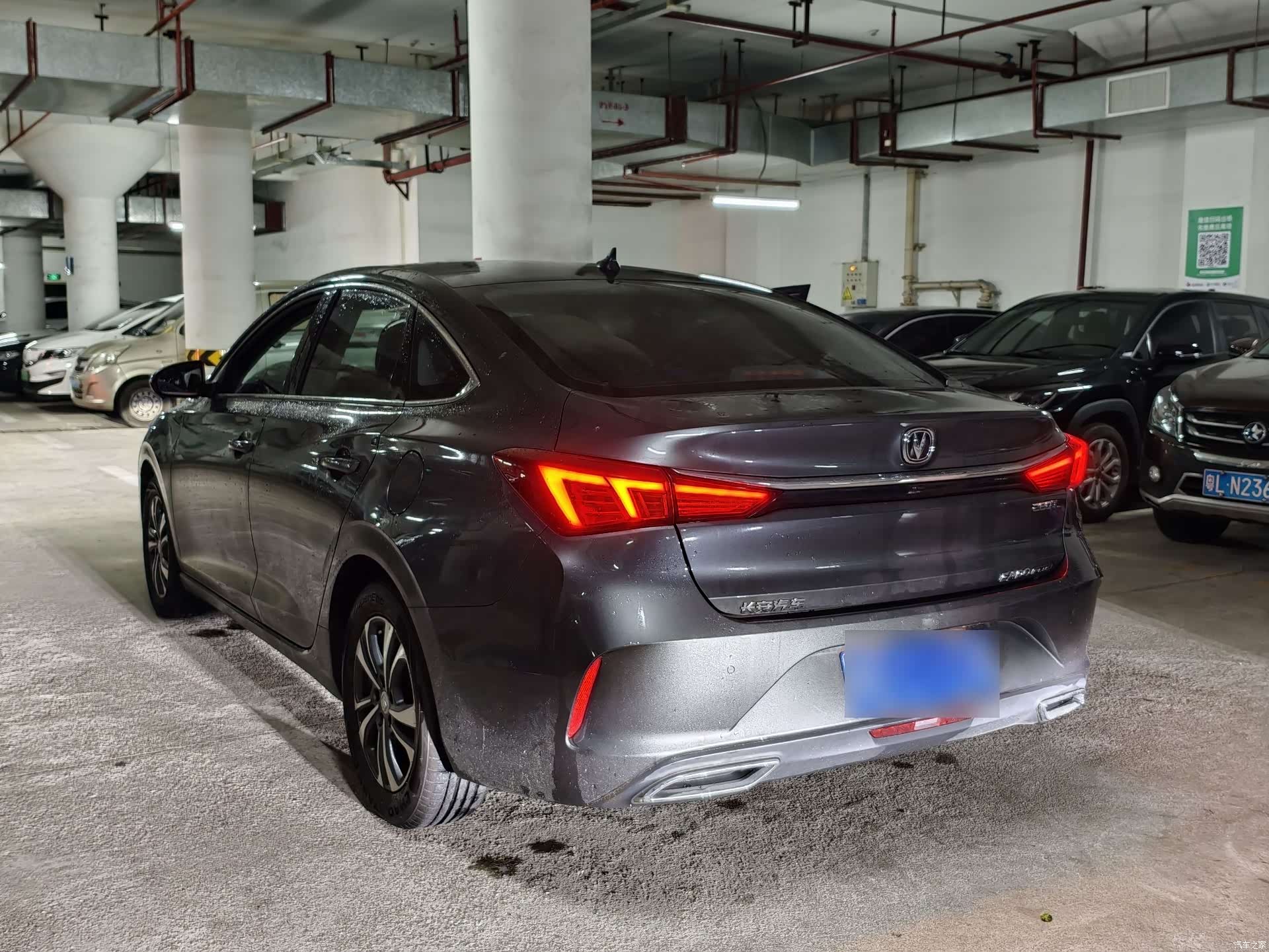 Changan Eado, 2021 8
