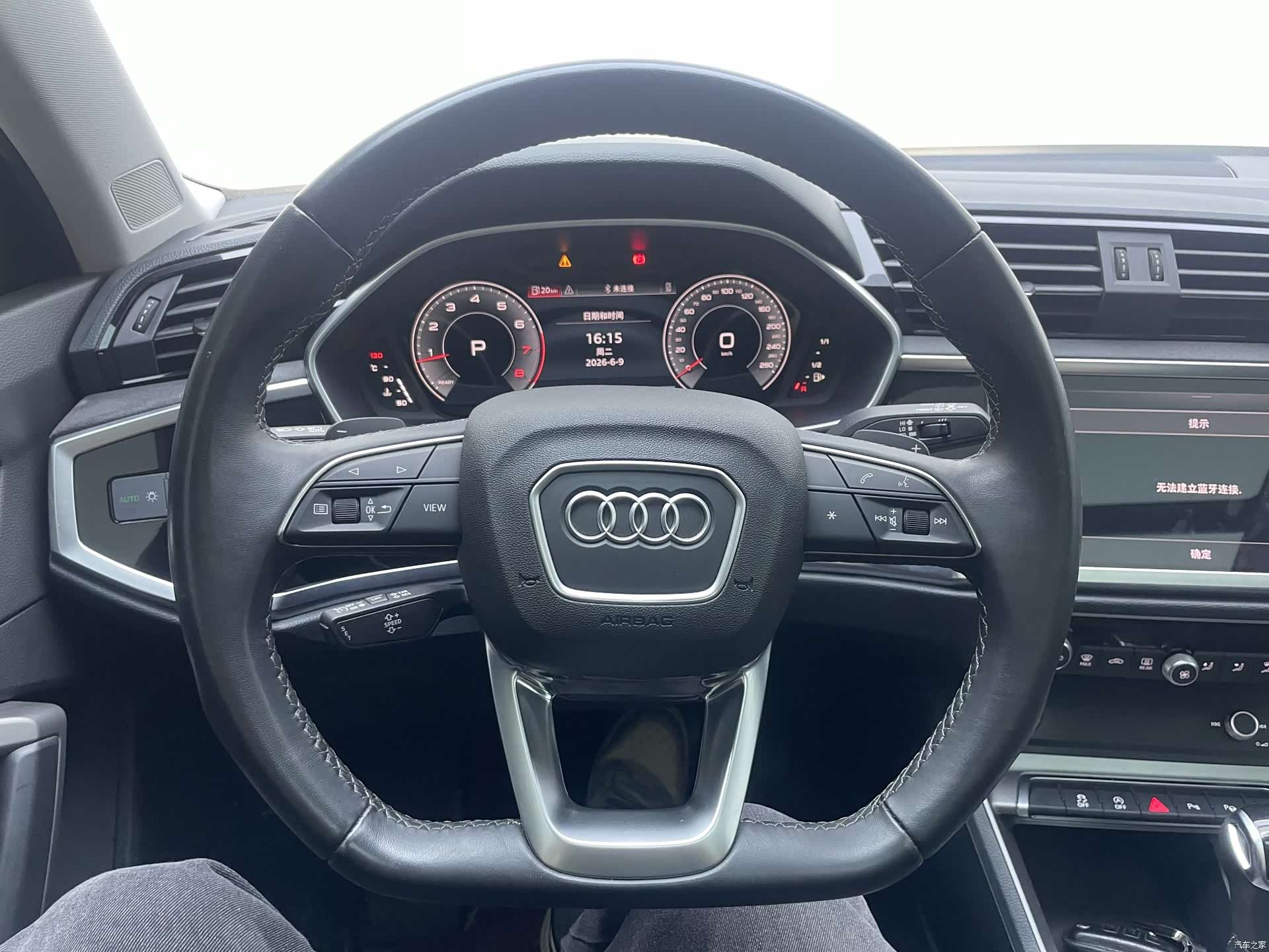 Audi Q3, 2022 19
