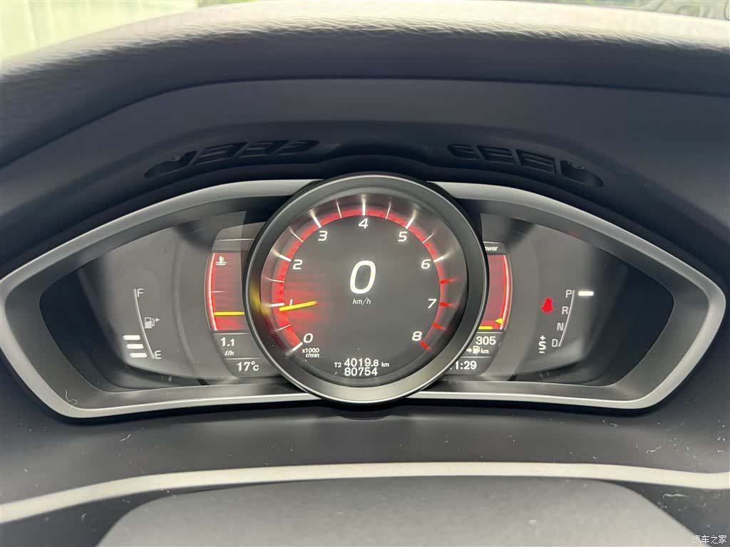 Volvo V40, 2016 16