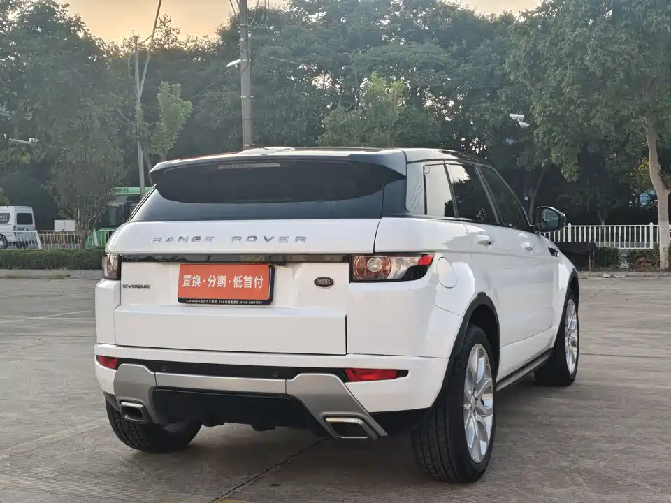 Land Rover Range Rover Aurora