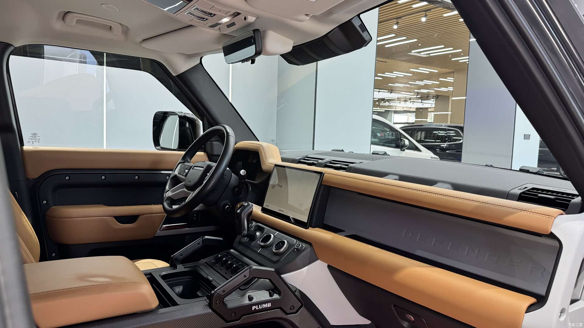 Land Rover Defender, 2024 20