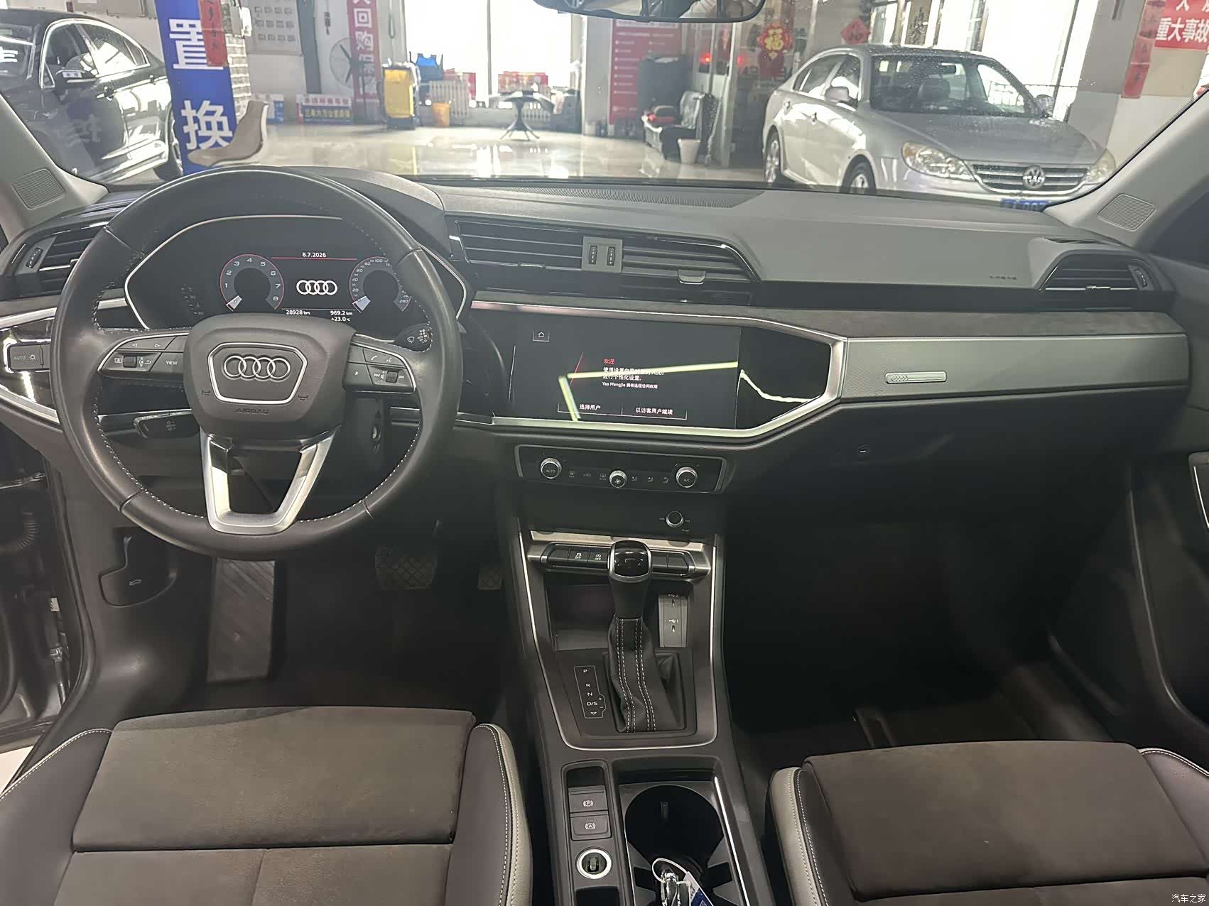 Audi Q3, 2021 все фото