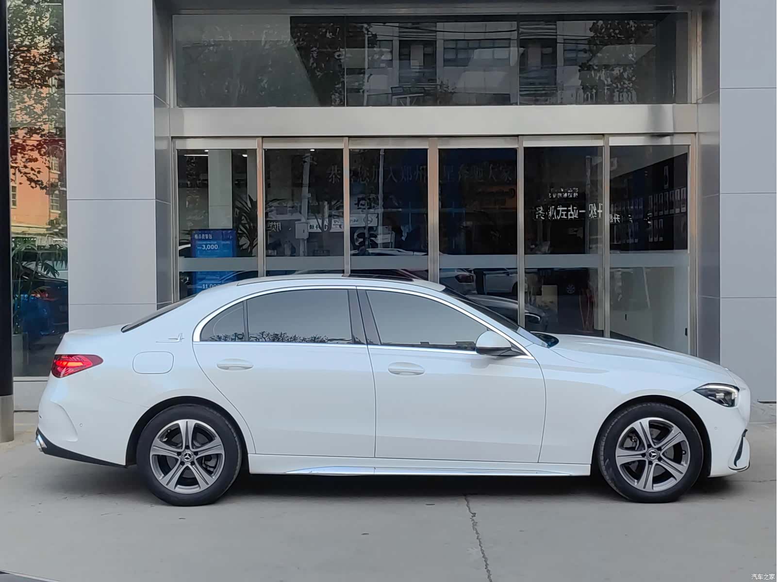 Mercedes-Benz C-Class, 2022 4