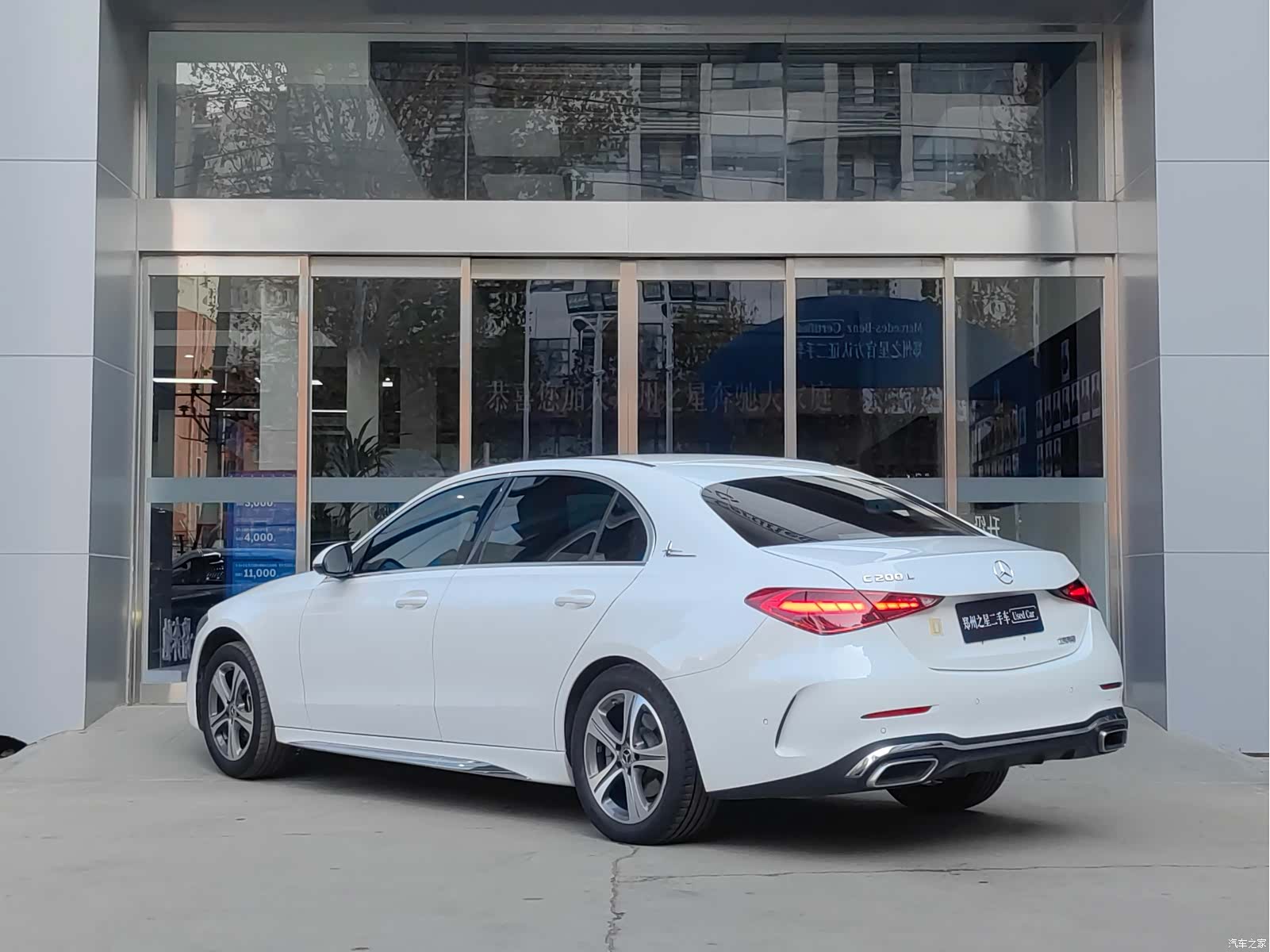 Mercedes-Benz C-Class, 2022 6