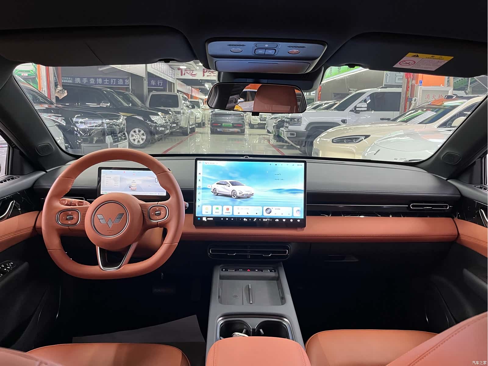 Wuling Starlight, 2025 9