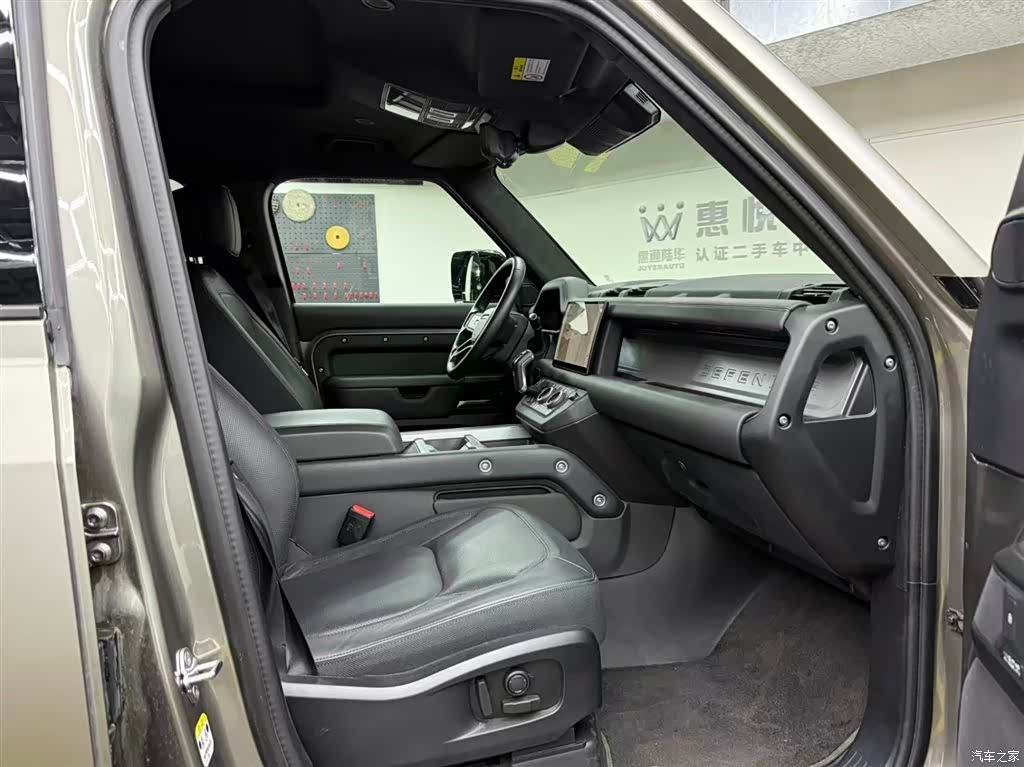 Land Rover Defender, 2024 6