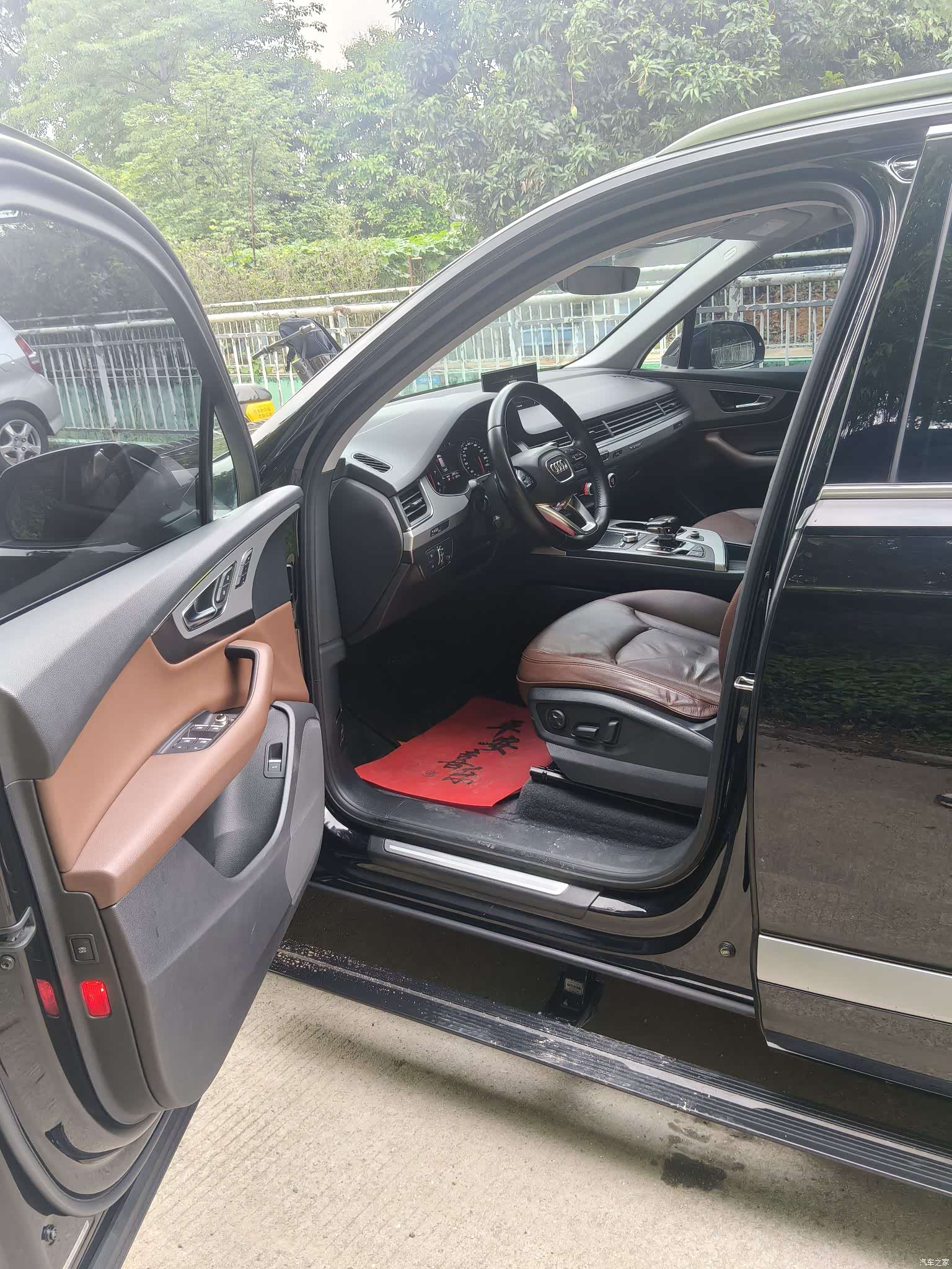 Audi Q7, 2017 9
