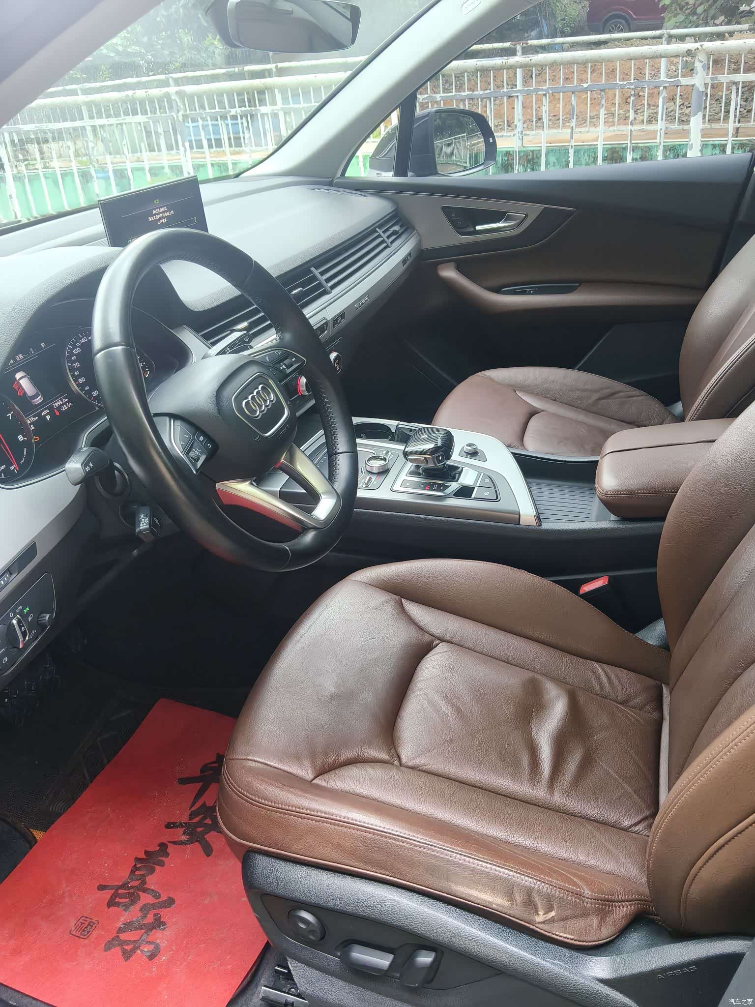 Audi Q7, 2017 11