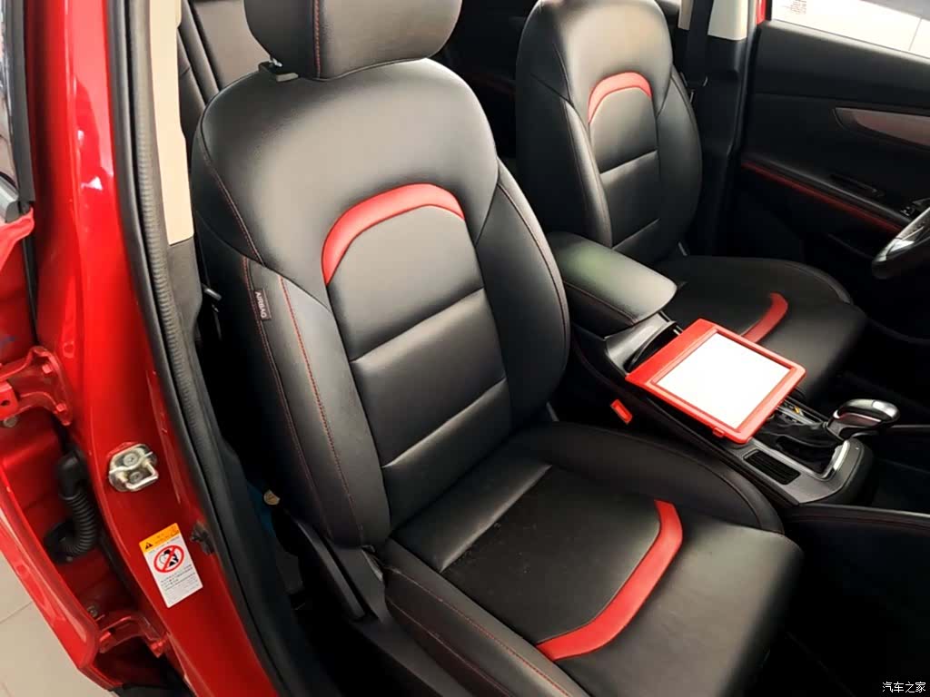 Changan CS55, 2018 25