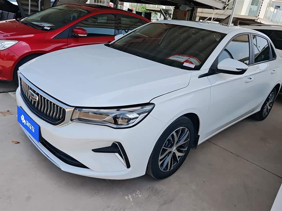Geely Emgrand