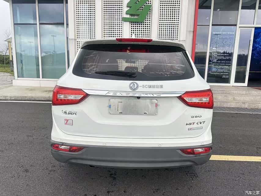 DongFeng 580, 2018 27