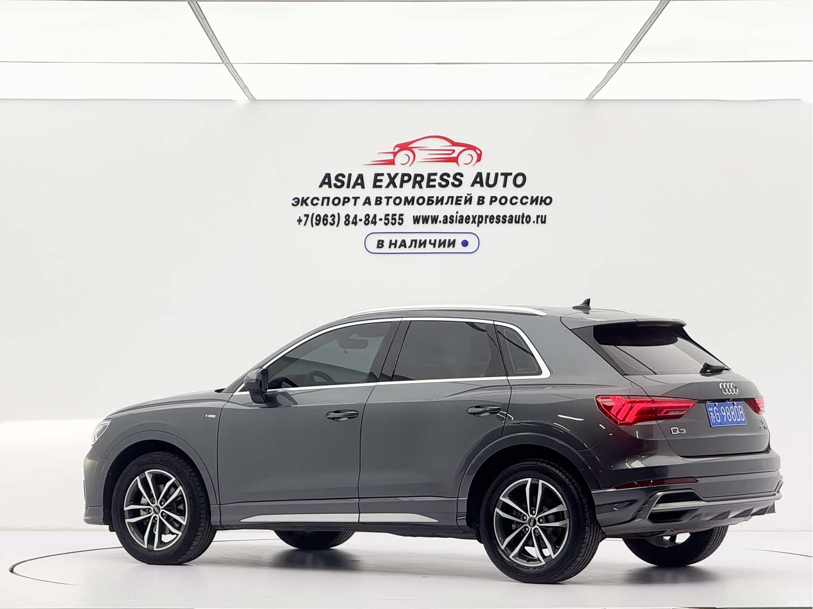 Audi Q3, 2023 6