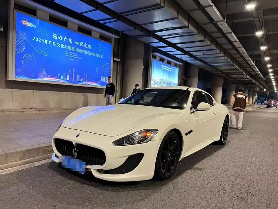 Maserati GranTurismo