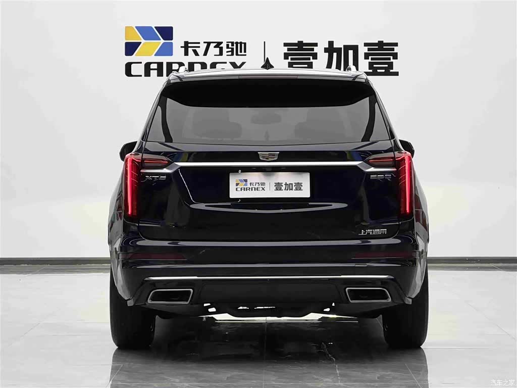 Cadillac XT6, 2022 17