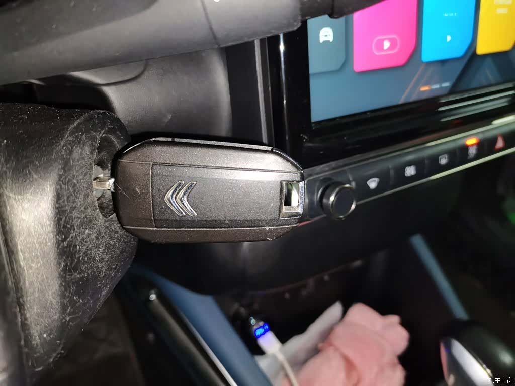 Citroen C4, 2019 12