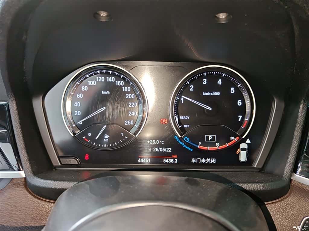 BMW X1, 2021 12