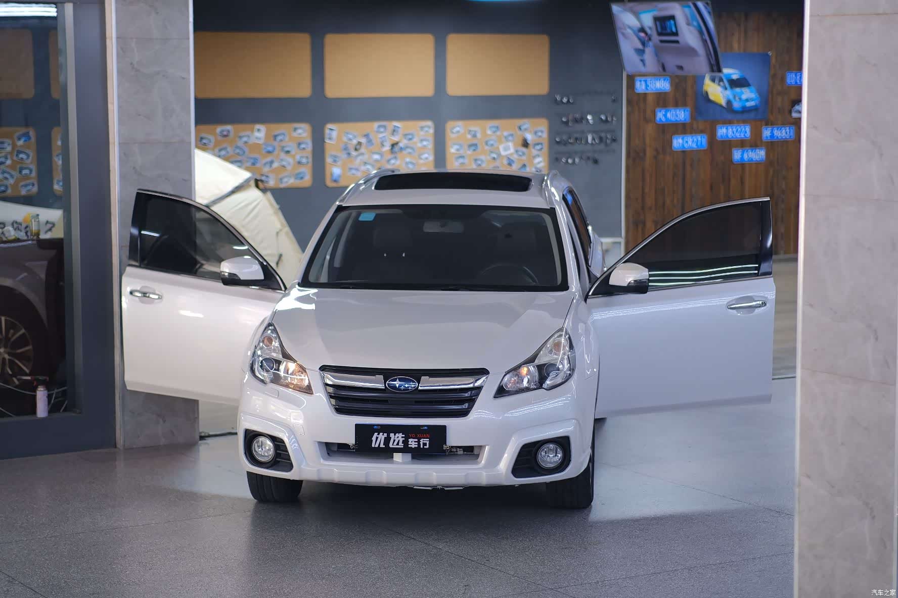 Subaru Outback, 2014 7