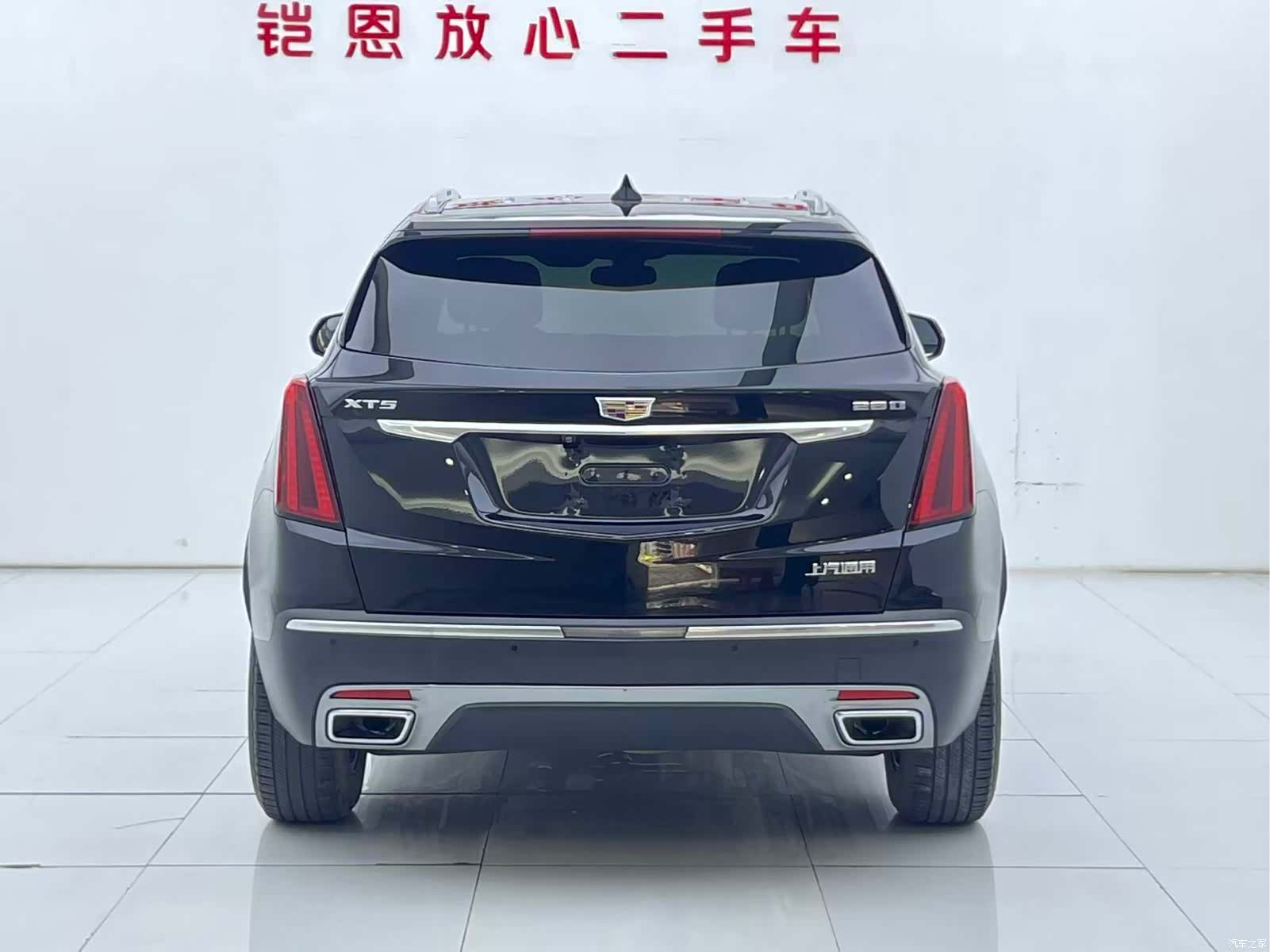 Cadillac XT5, 2020 15