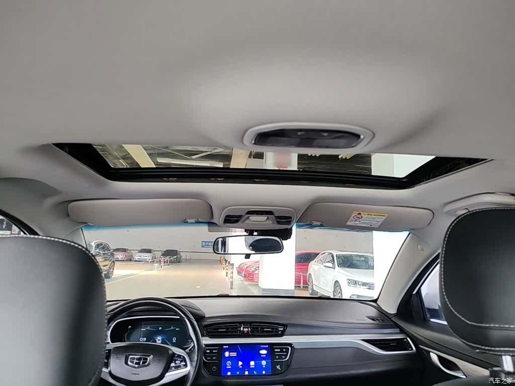 Geely Emgrand, 2019 18