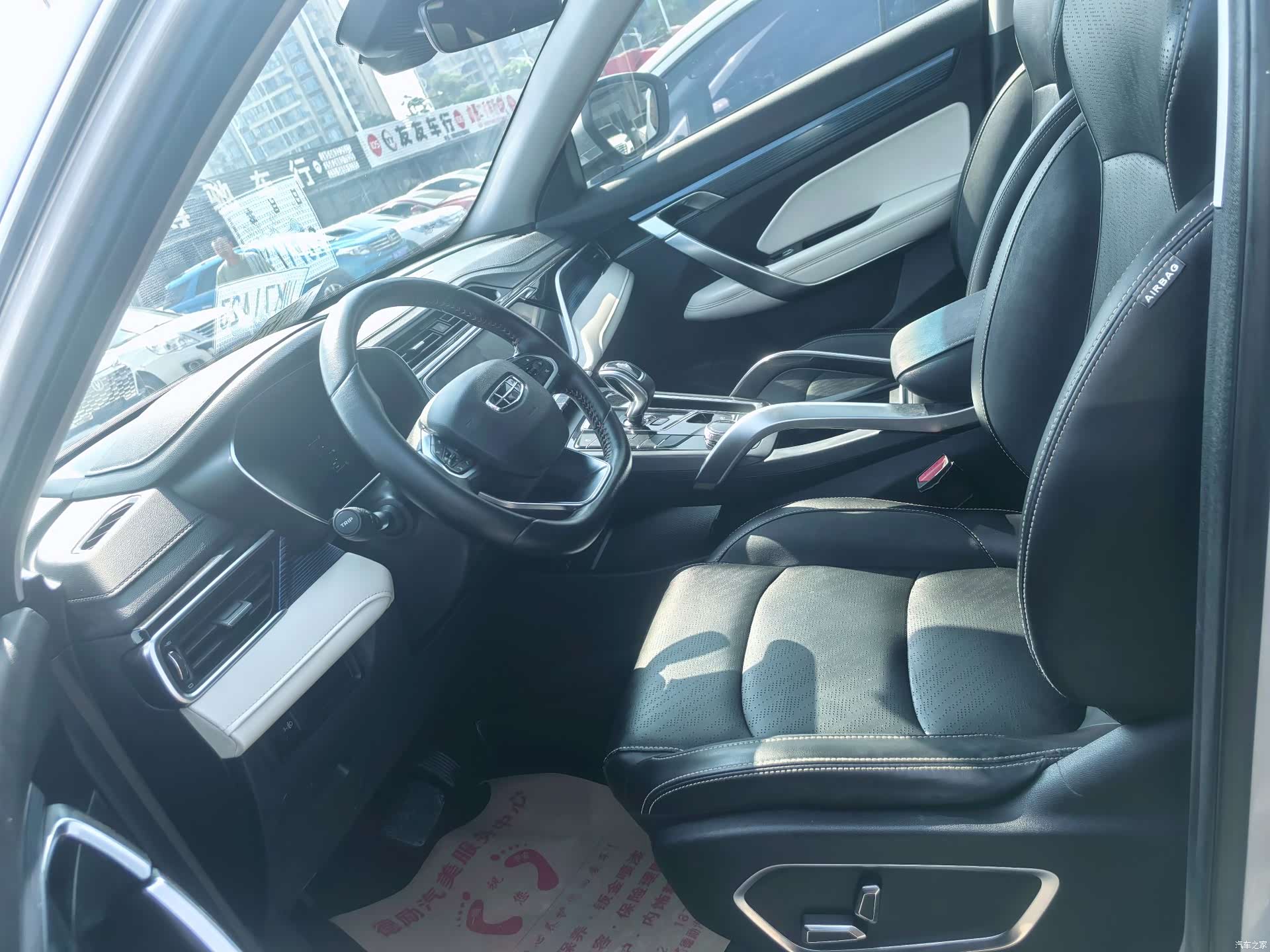 Geely Boyue, 2022 все фото