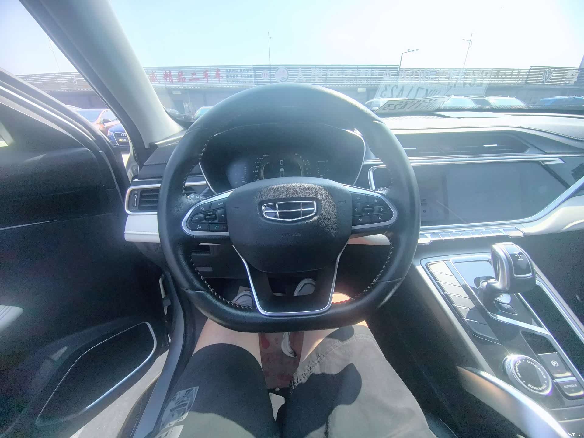 Geely Boyue, 2022 10