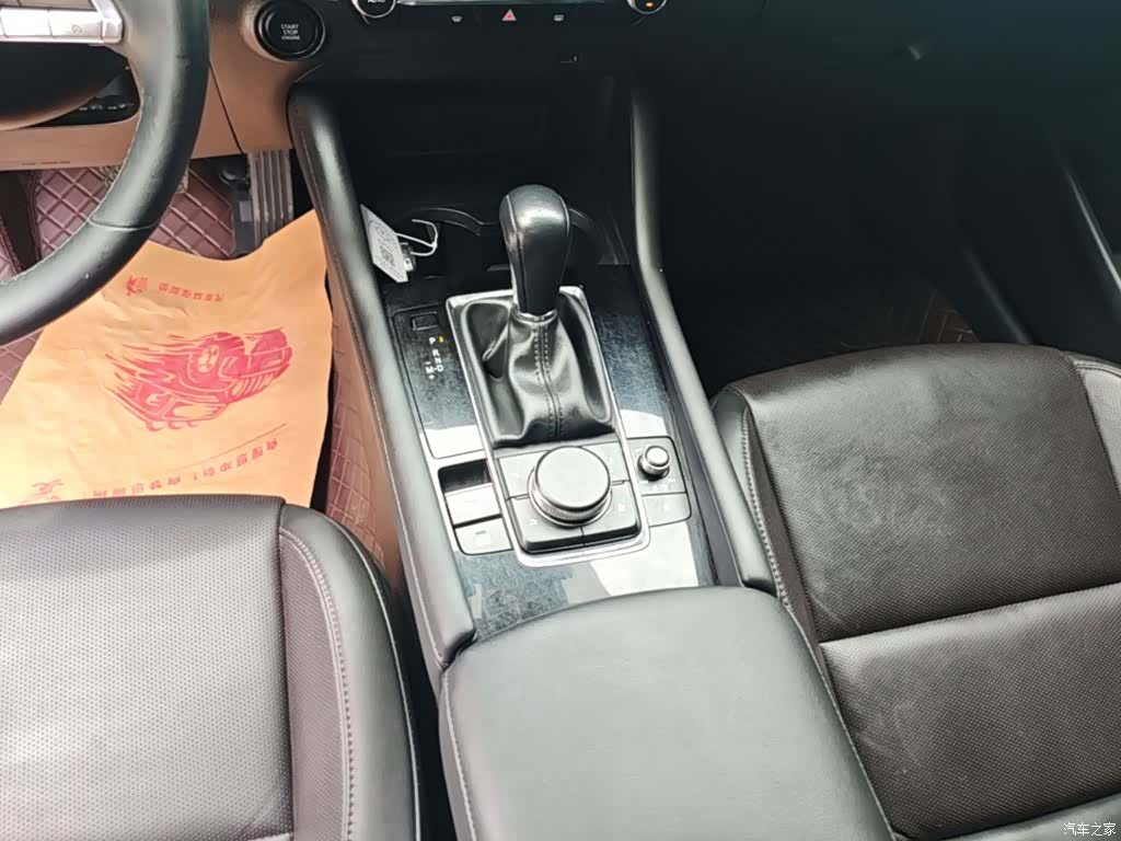 Mazda Mazda3, 2022 14