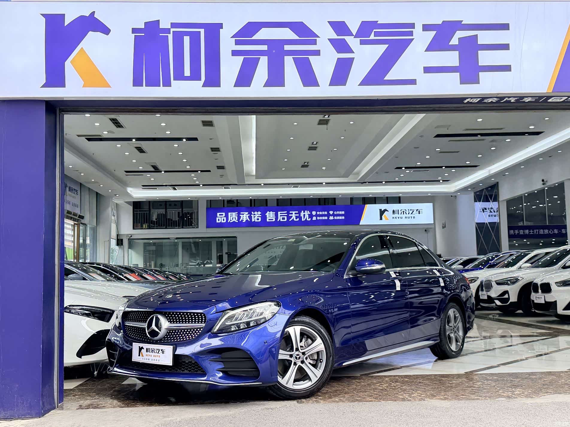 Mercedes-Benz C-Class