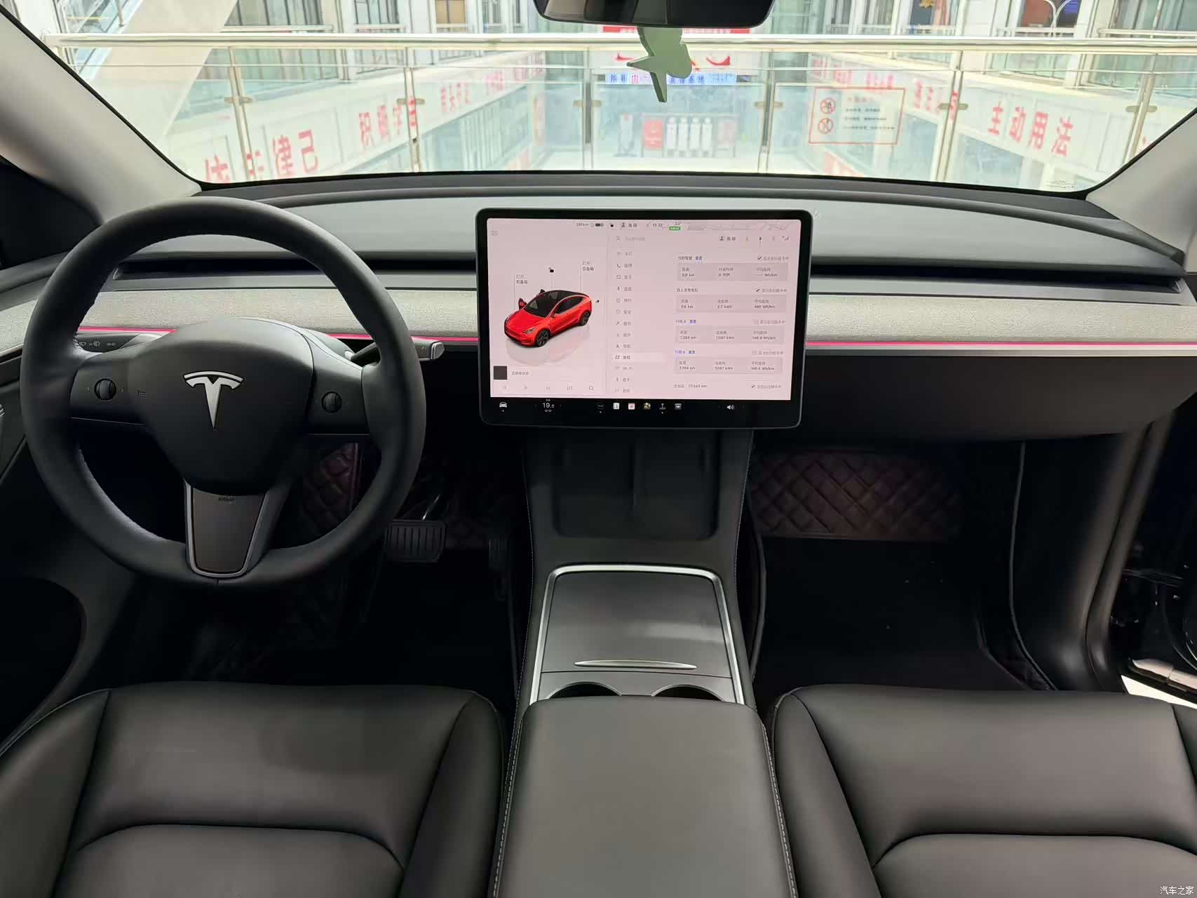 Tesla Model Y, 2024 7