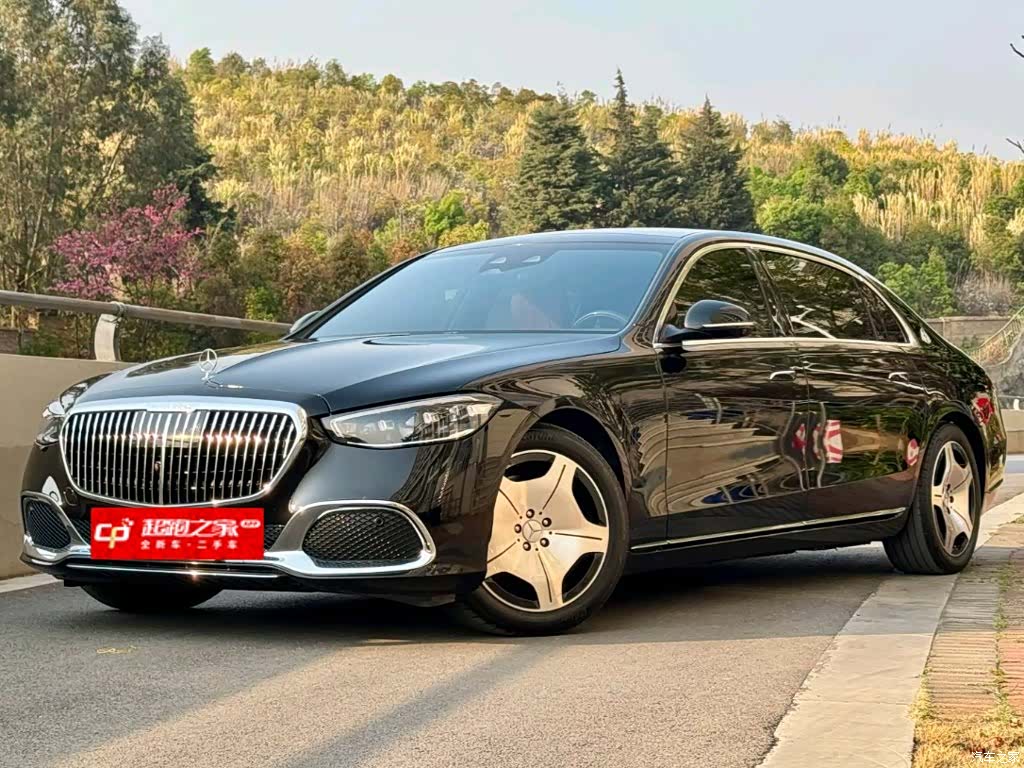 Maybach S-Class, 2023 1
