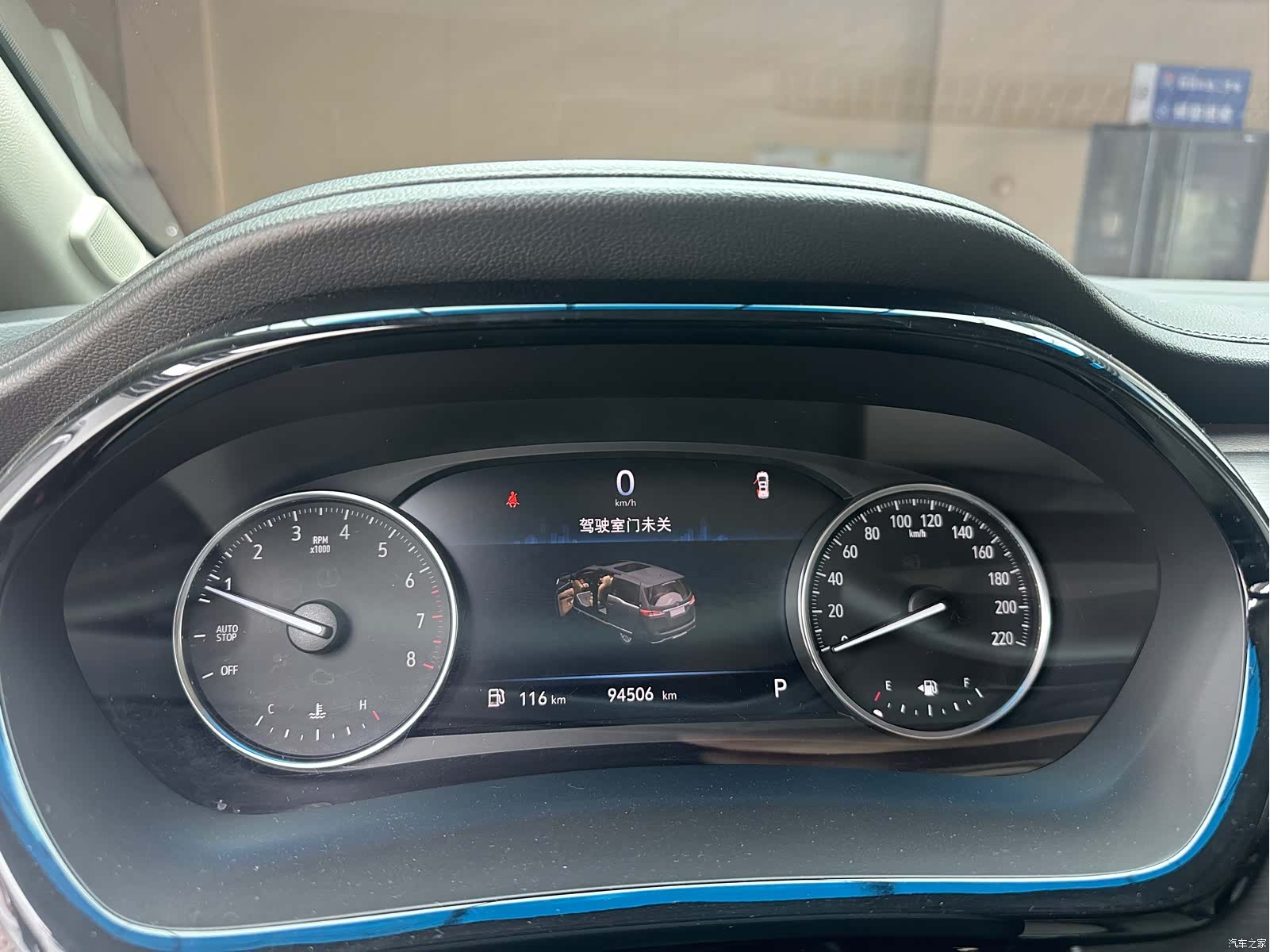 Buick GL8, 2020 4