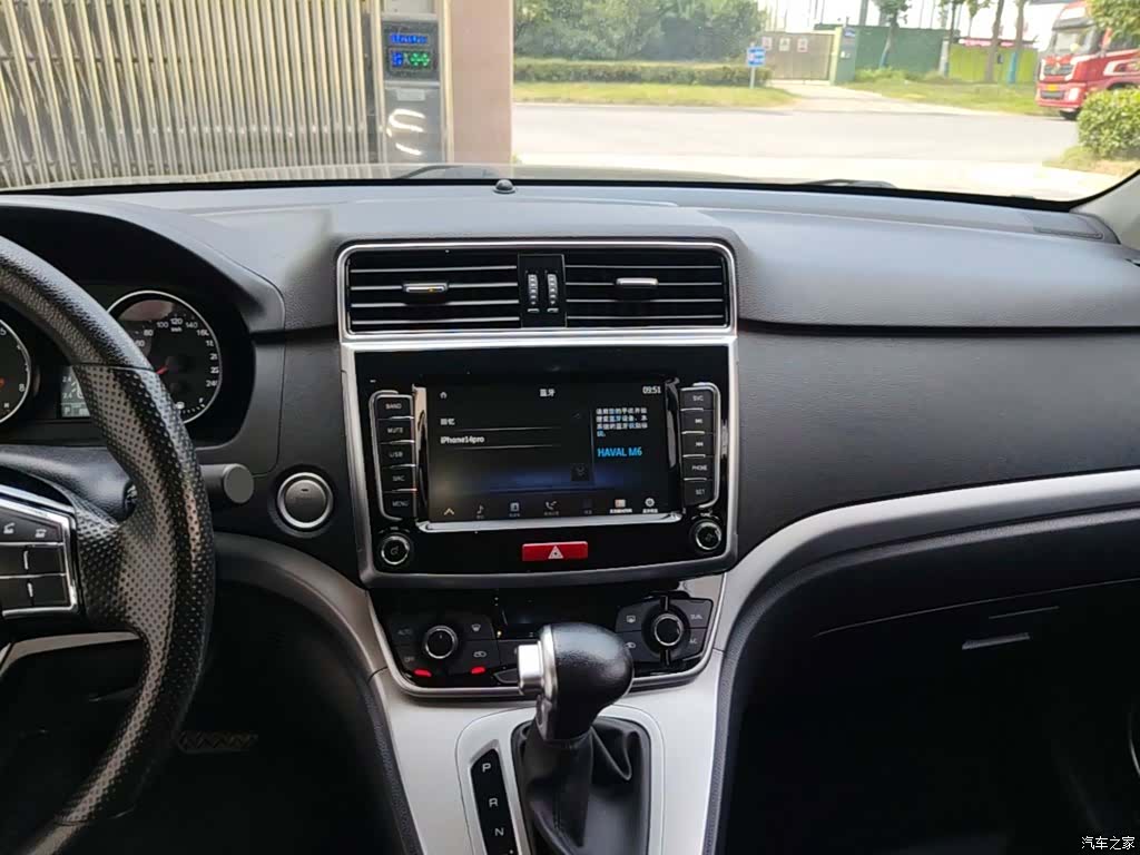 Haval M6, 2021 13