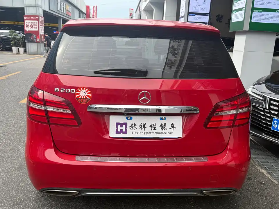 Mercedes-Benz Class B