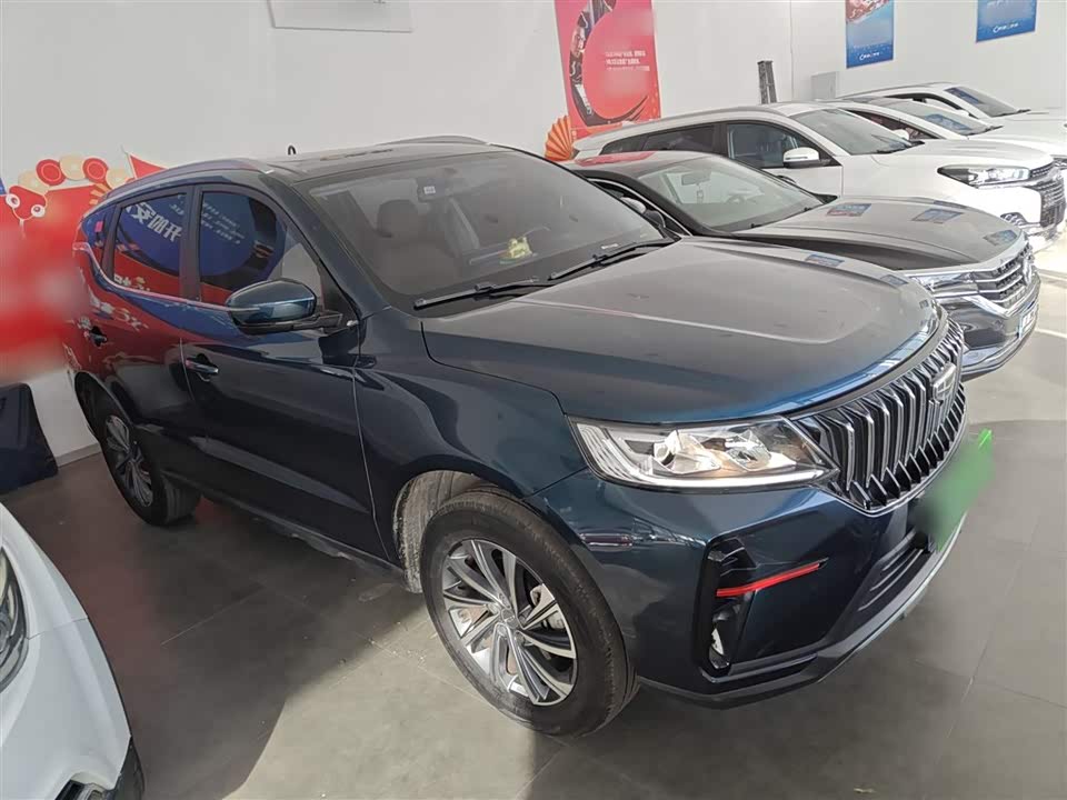 Geely Vision X6