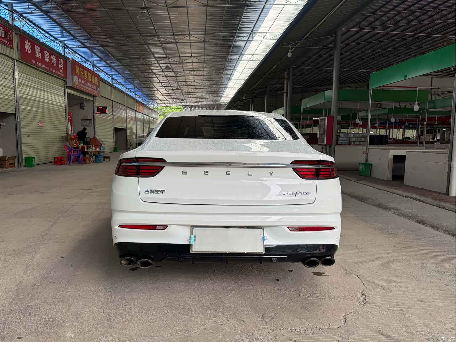 Geely Preface, 2020 50