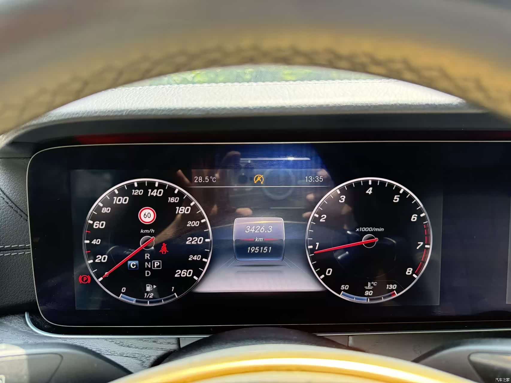 Mercedes-Benz E-Class, 2017 8