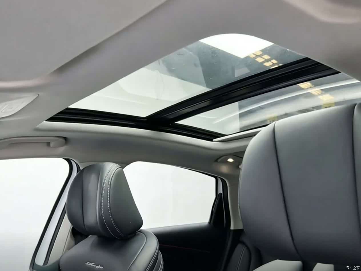Chery Arrizo 8, 2022 9