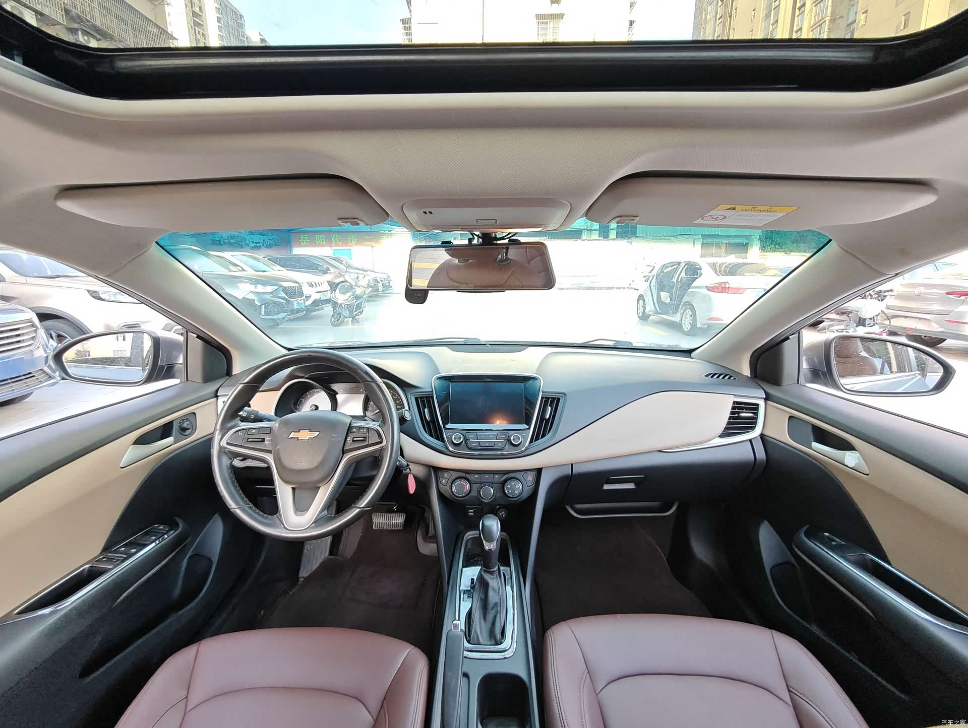 Chevrolet 320, 2020 6