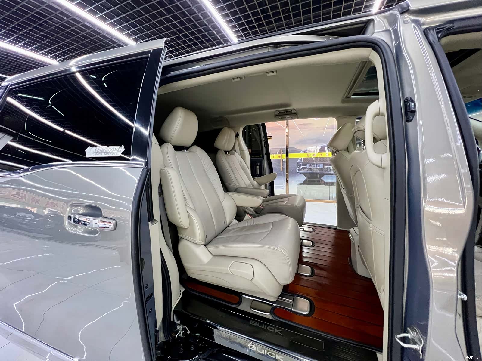 Buick GL8, 2019 14