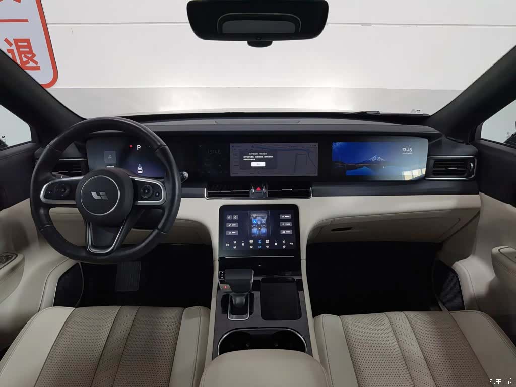 Li Auto ONE, 2020 все фото