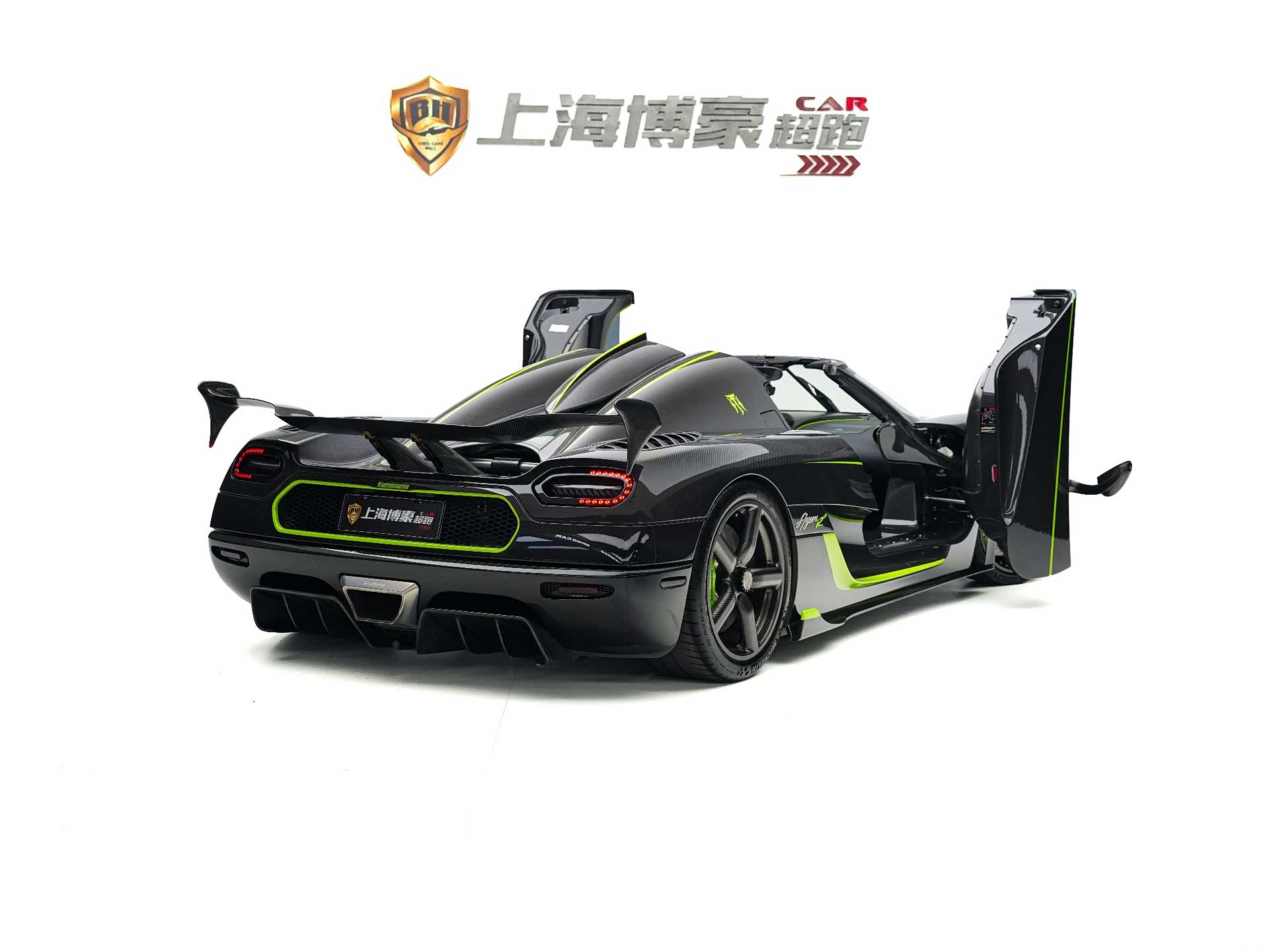 Koenigsegg Agera, 2012 11
