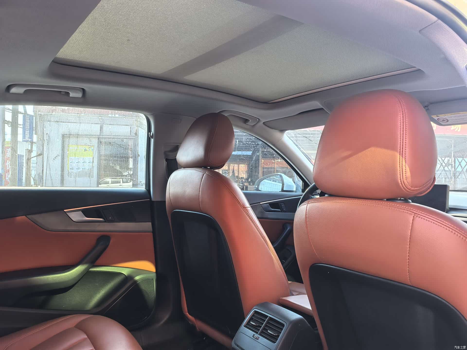 Audi A4L, 2020 6
